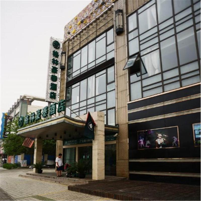 Greentree Inn Shanghai Zhangjiang Guanglan Road Metro Station Business Hotel Exterior foto